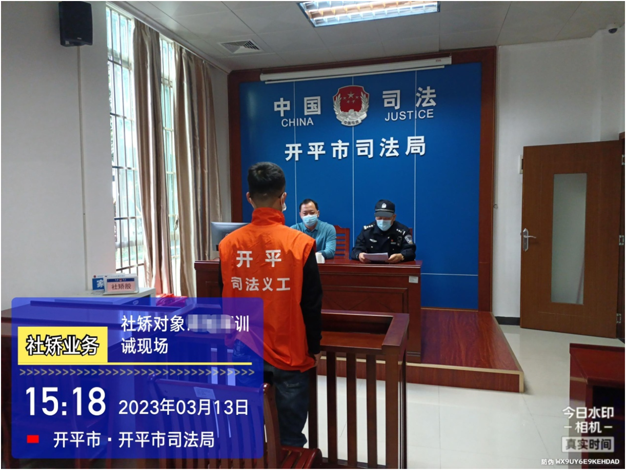 微信图片_20230721111958.png
